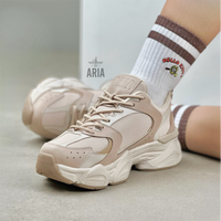 SNEAKER ABRIL NUDE